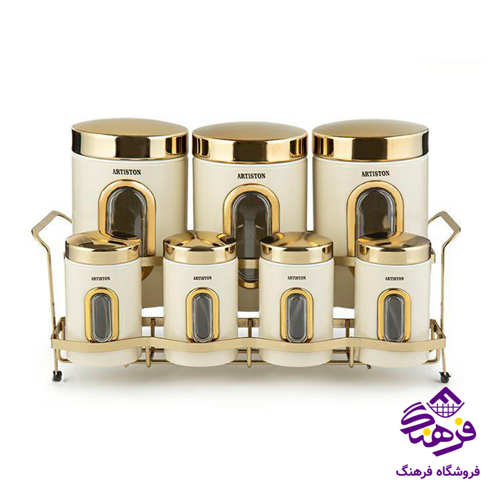 پاسماوري ارتيستون 8پارچه کرم درب فلزي طلايي 8526
