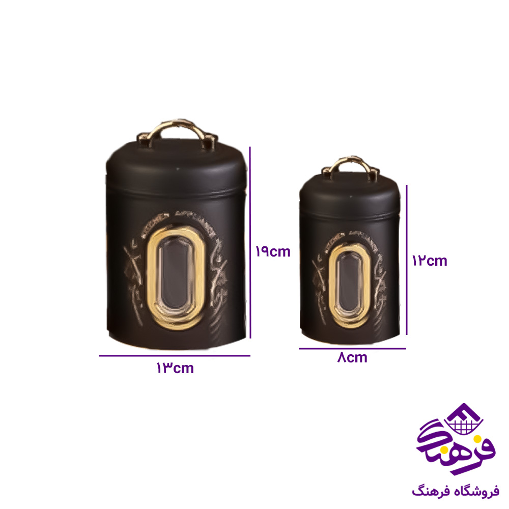 پاسماوري ارتيستون 8پارچه ورونا مشکي 88108