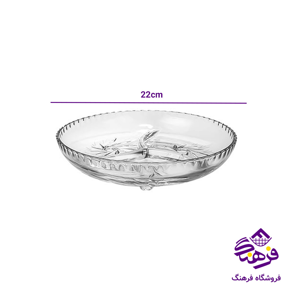 اردو سان استار کادو کاوه (8دک)