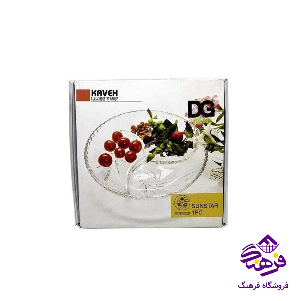 اردو سان استار کادو کاوه (8دک)