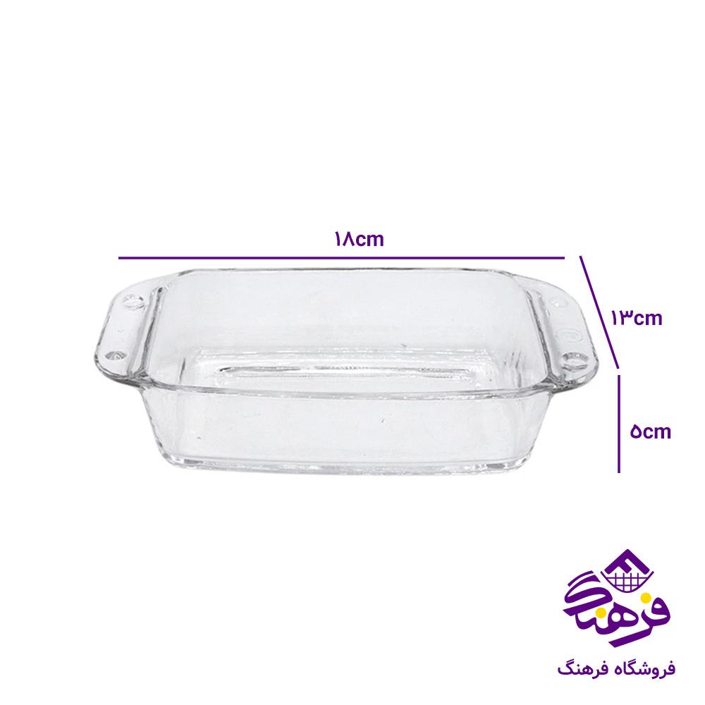 تابه پاتریس14 کادو کاوه (12دک)