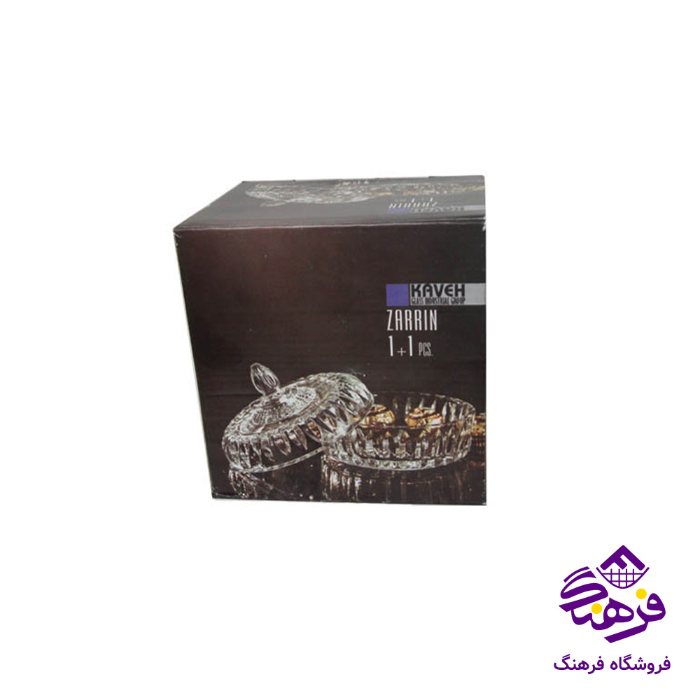 شکلات زرين کادو کاوه (16دک)
