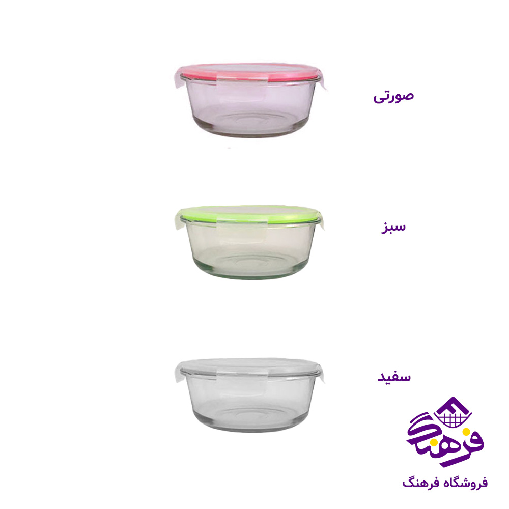 ظرف هلگا2 دربدار فله-(18دک)