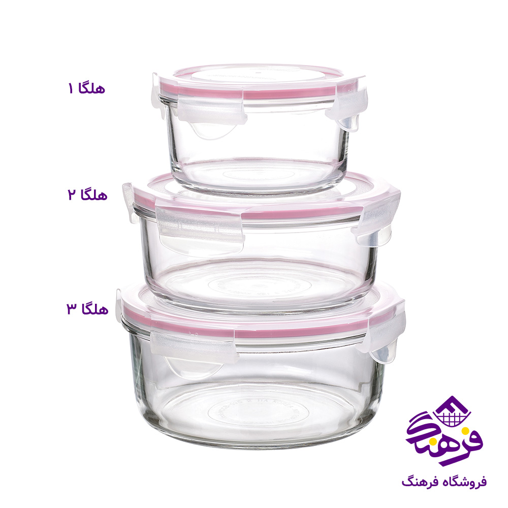 ظرف هلگا2 دربدار فله-(18دک)