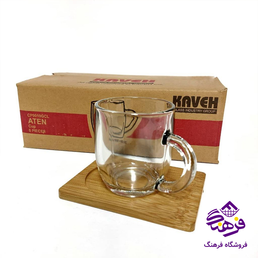 فنجان اتن کادو کاوه-(6دک)