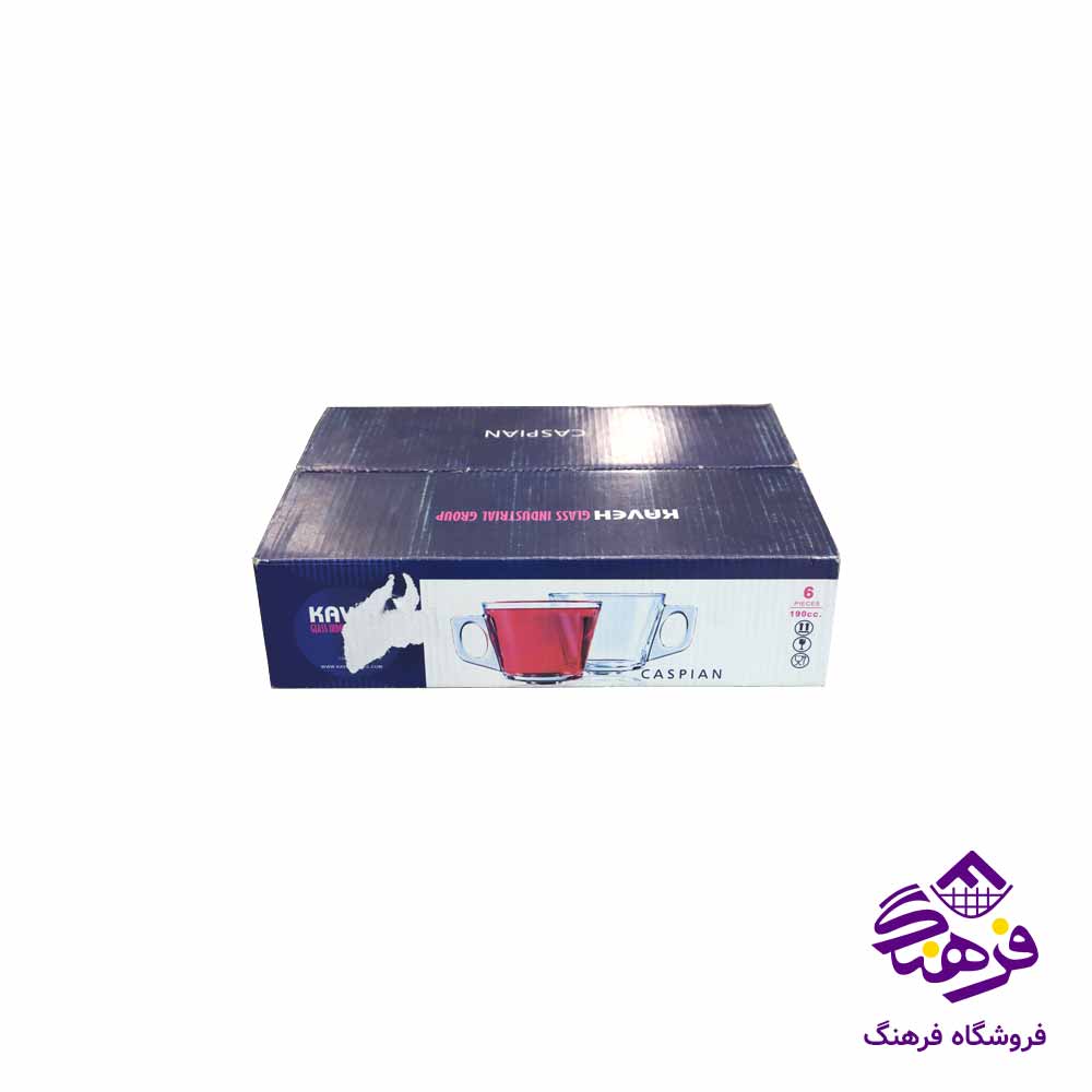 فنجان بلور کاوه مدل کاسپین