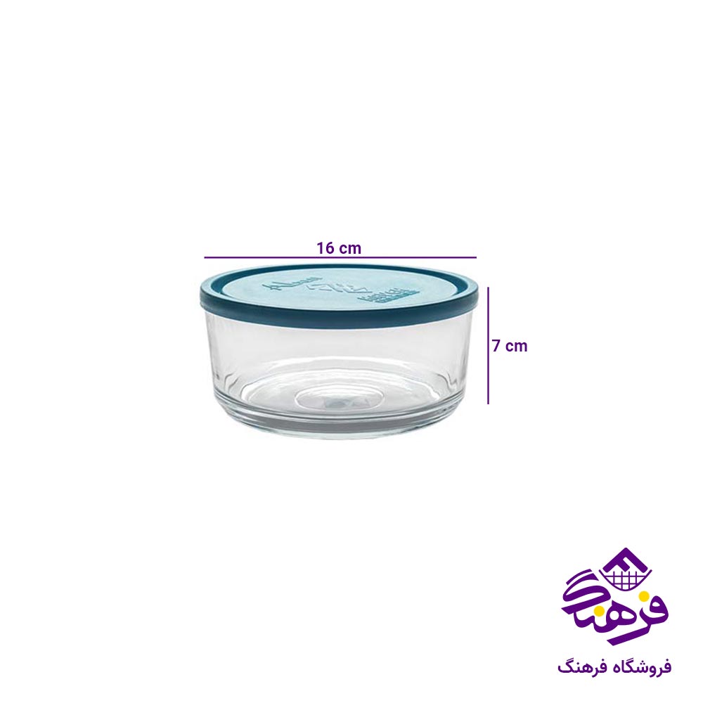 ظرف نگهدارنده بلور کاوه مدل ابان 2 