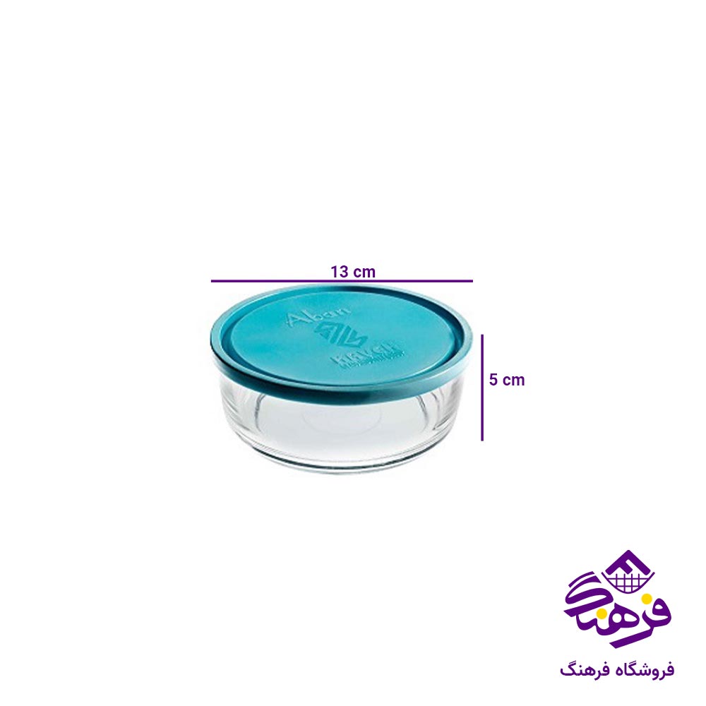 ظرف نگهدارنده بلور کاوه مدل آبان سایز 1 