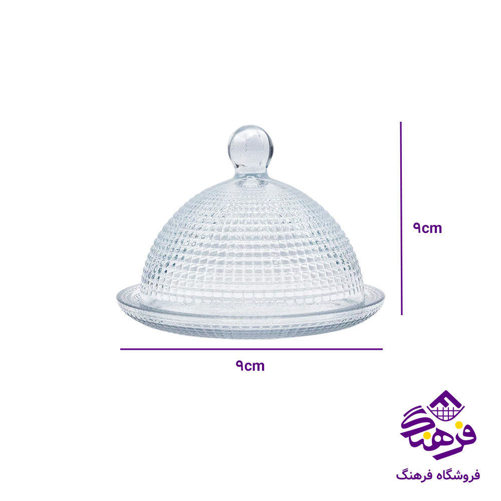 کره خوری طرح ونیز کاوه