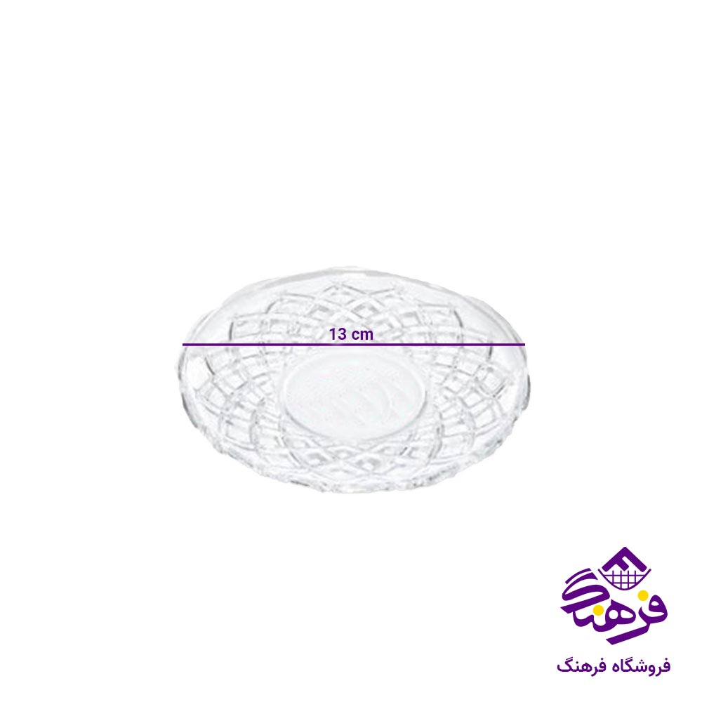 نعلبکی بلور کاوه مدل میشل 