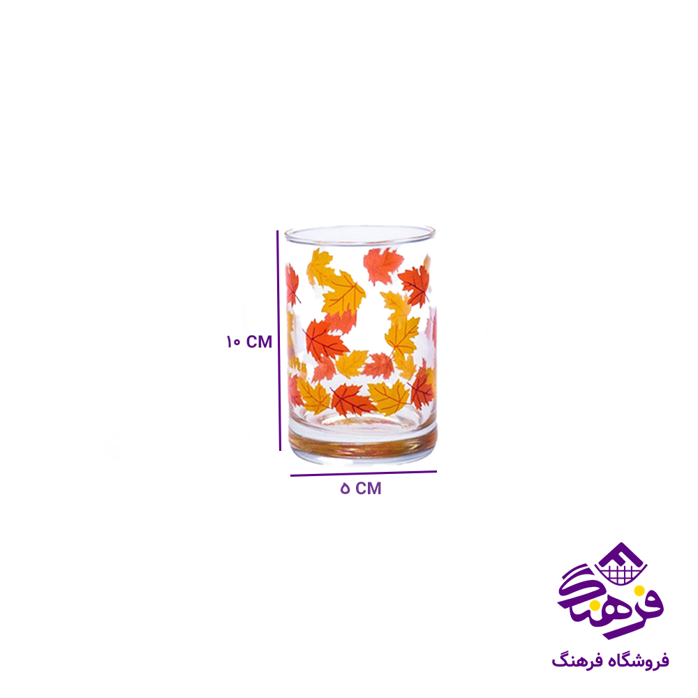 نیم لیوان رژینا چاپی فله کاوه (48عددی)
