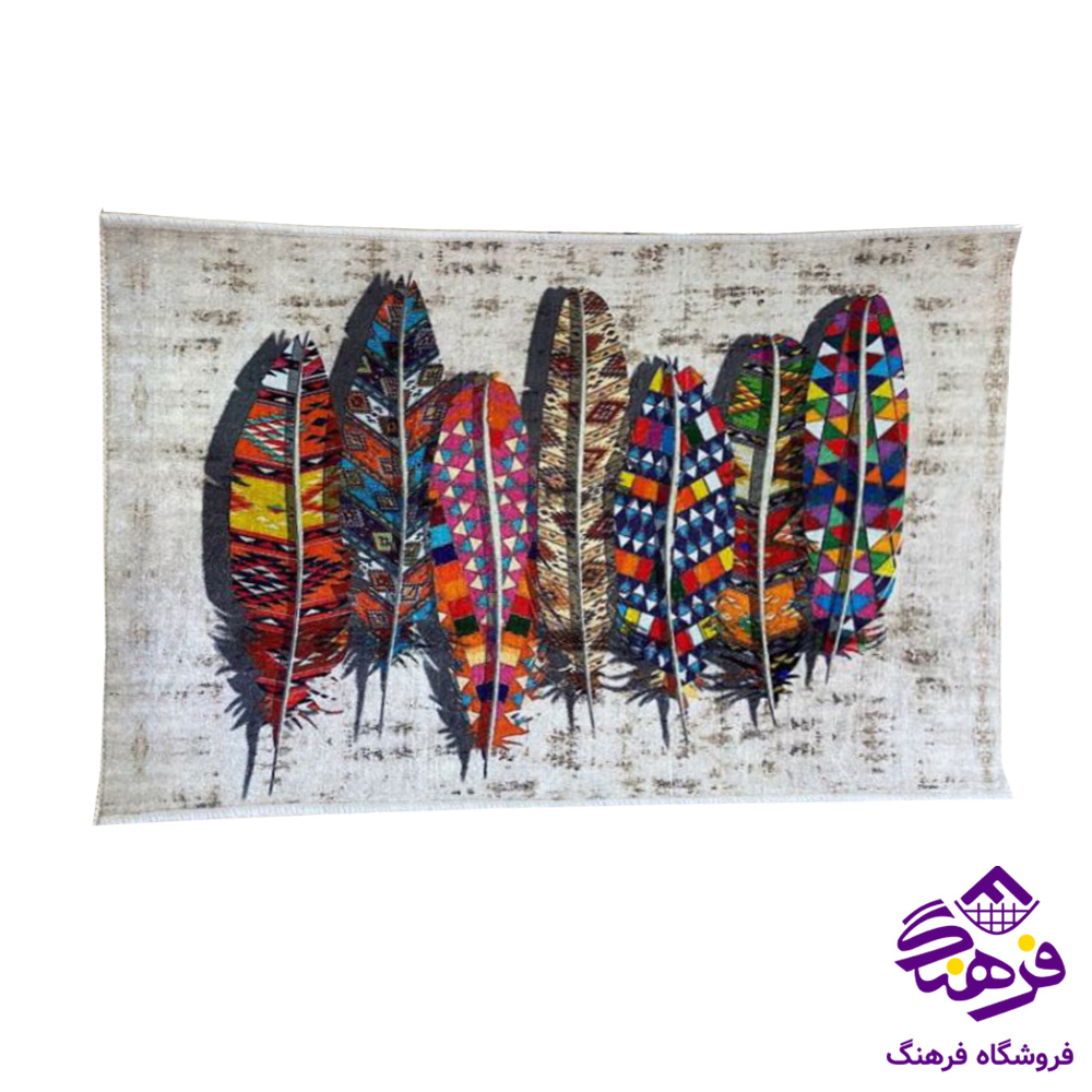 پادری ارکا طرحدار