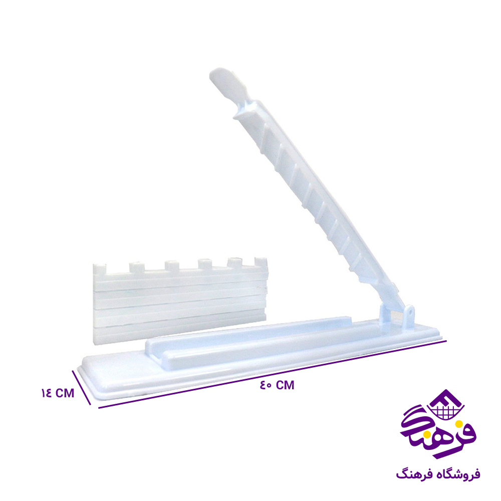 کباب زن پردیس