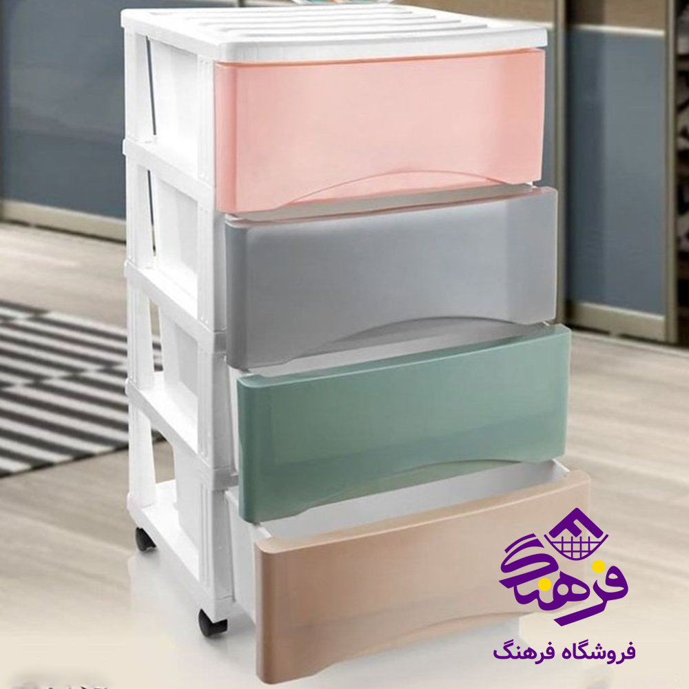 فايل کلاسيک 4طبقه هومکت 
