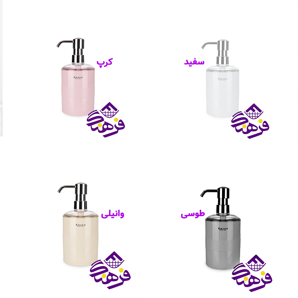 جامايع کارن سورنا