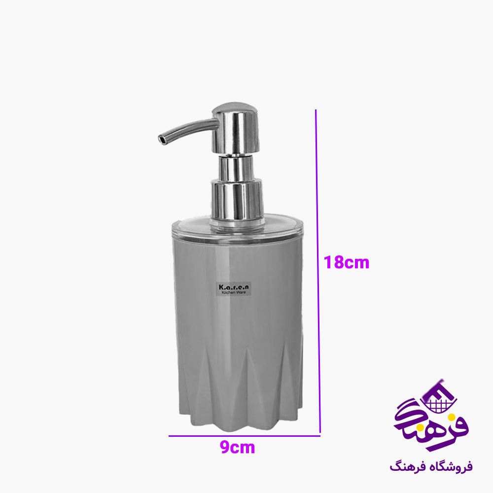 جامایع کارن ارنا متوسط