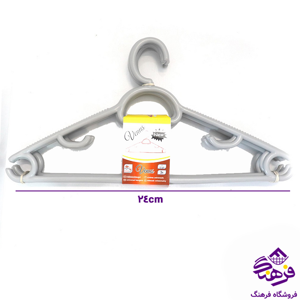 چوب لباس ونوس (6عددي)
