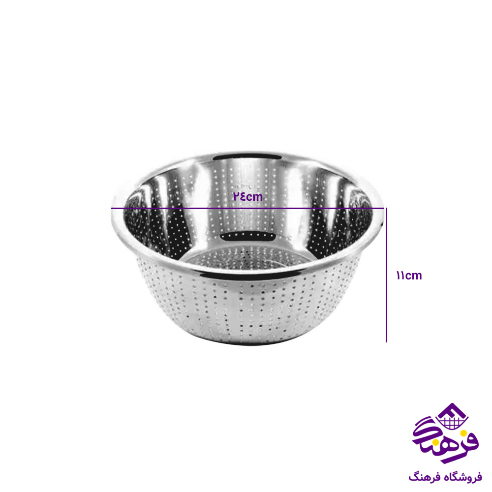 ابکش استیل 24ضخیم