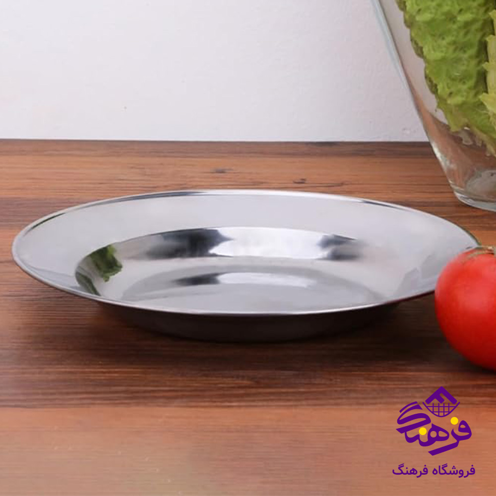 برنج و خورشت استیل بزرگ