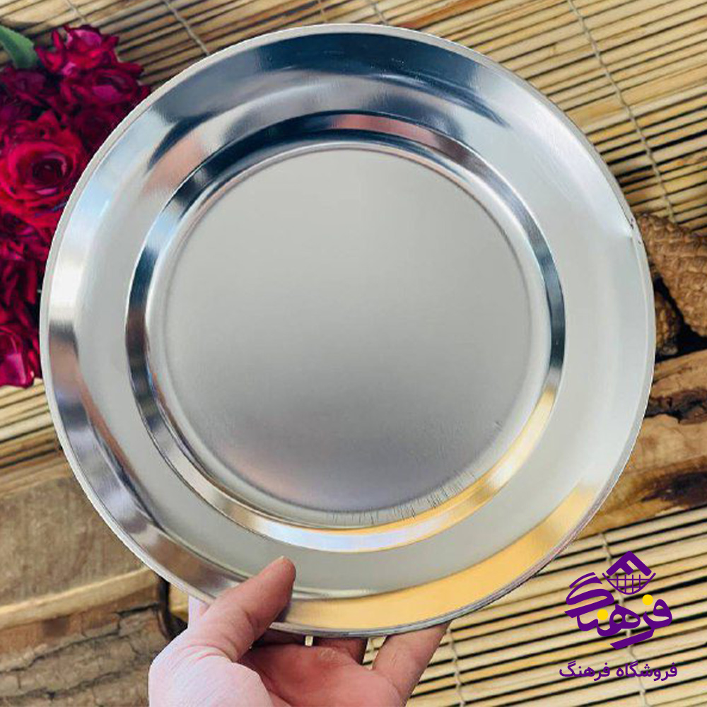 پیش دست استیل