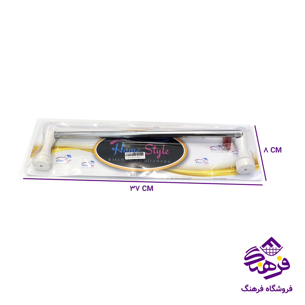 جاحوله ای عارف اویز فلز