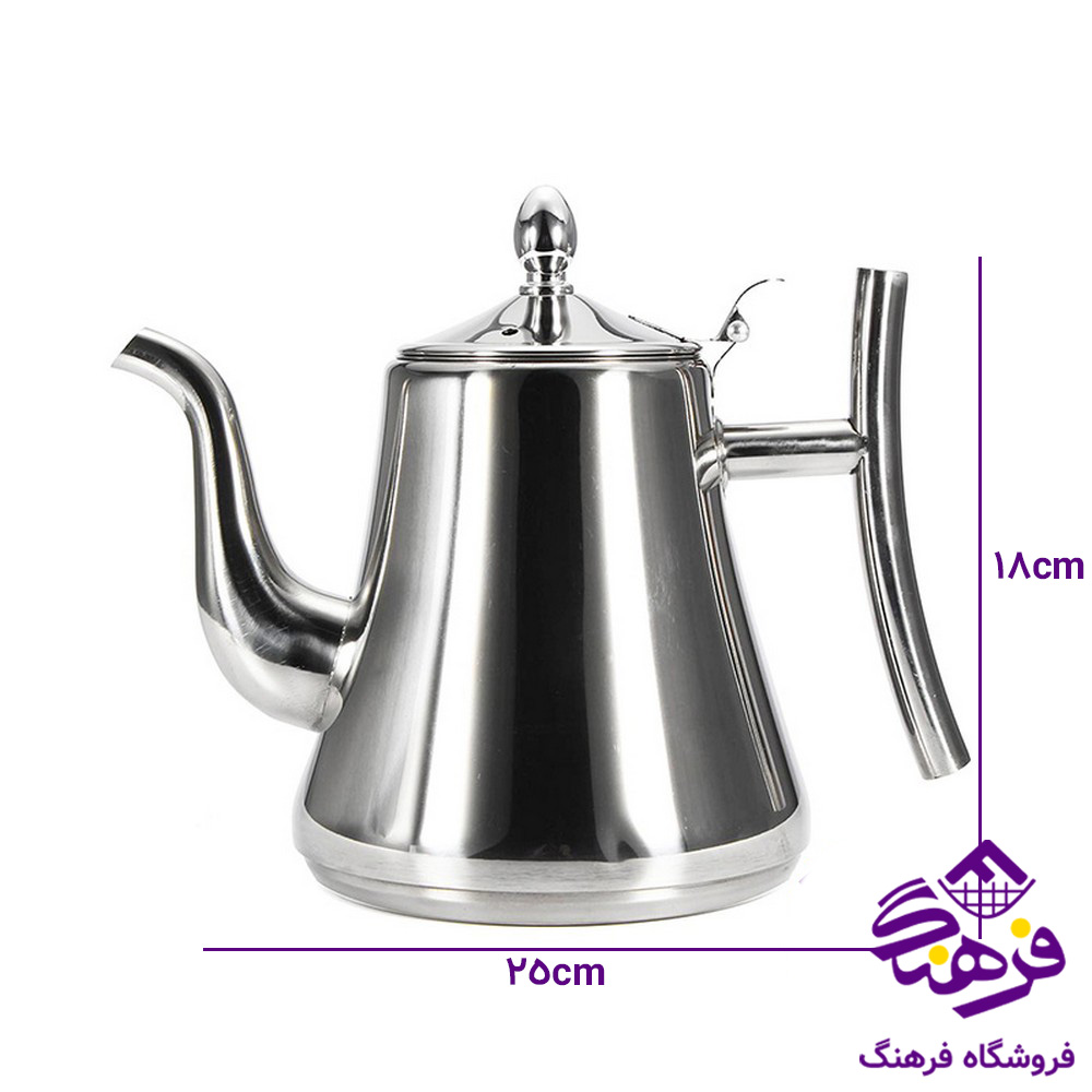قوری استیل ظرفیت 1.5 لیتری کرکماز