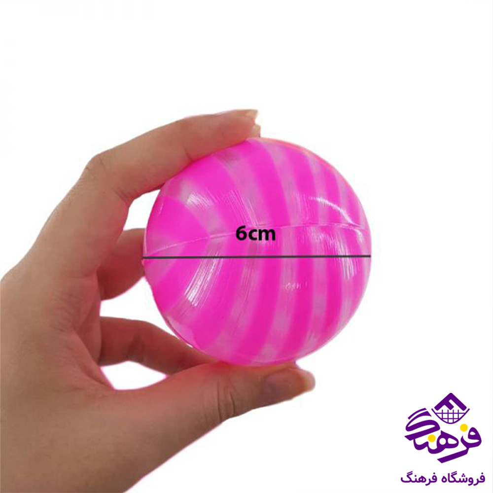 توپ استخري (8عددي)