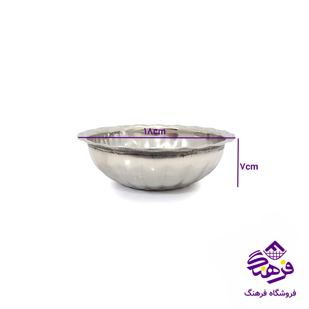 جام سماور انگشتی