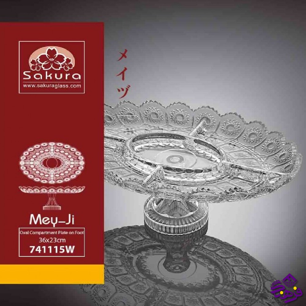 اردو می جی پایه دار بیضی کادو نوری (4دک)