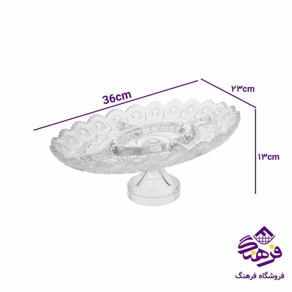  اردو خوری می جی پایه دار نوری تازه  