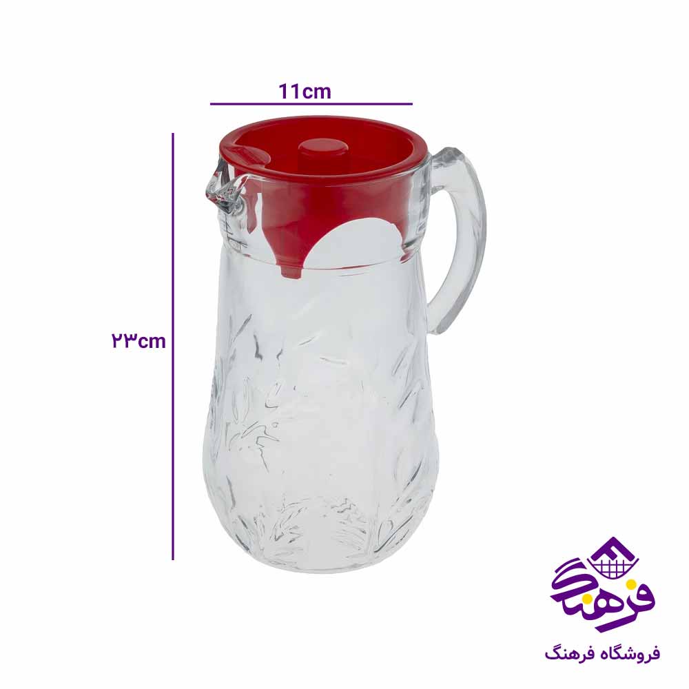  پارچ نوری تازه مدل نارسیس