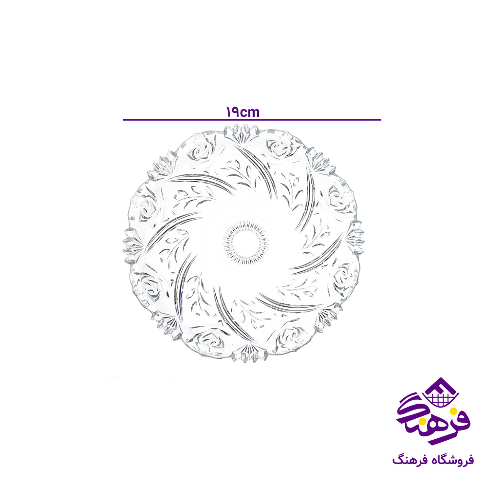 پيش دست رزانا کادو نوري -(6دک)