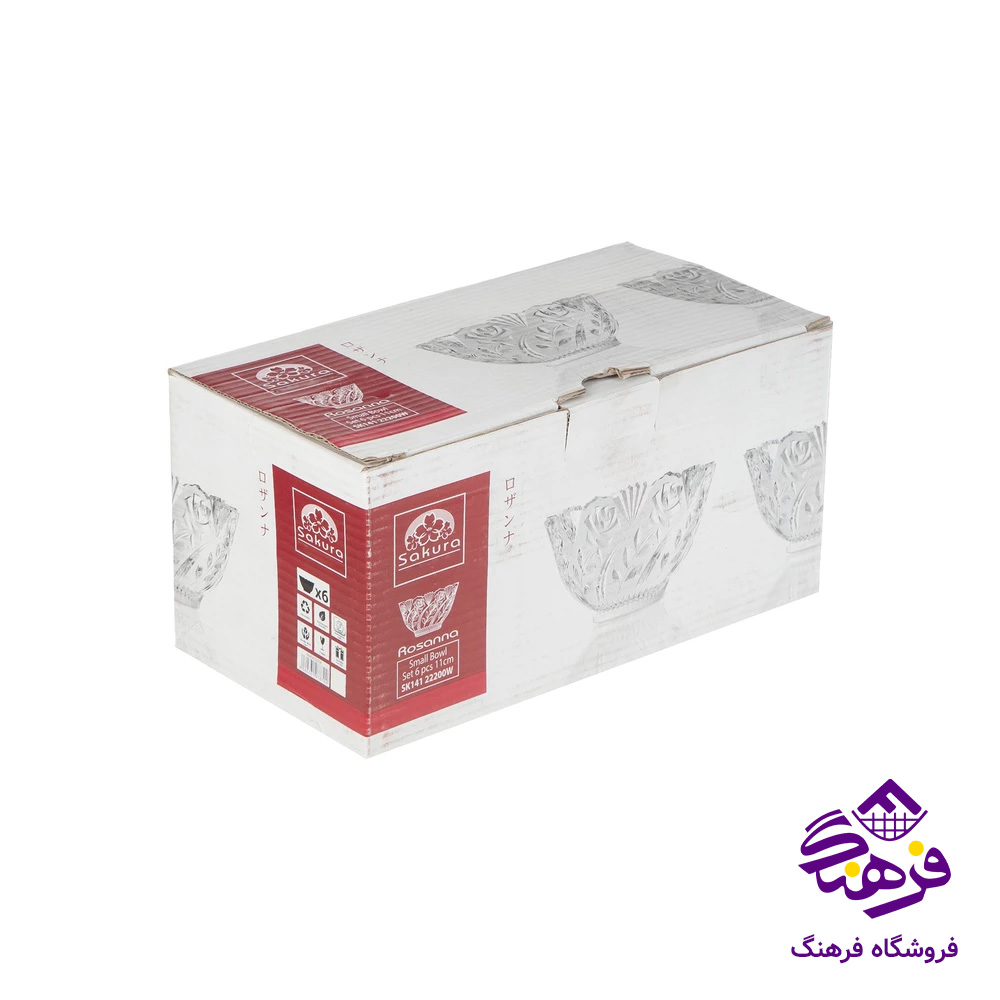 پیاله رزانا کادو نوری (6دک)