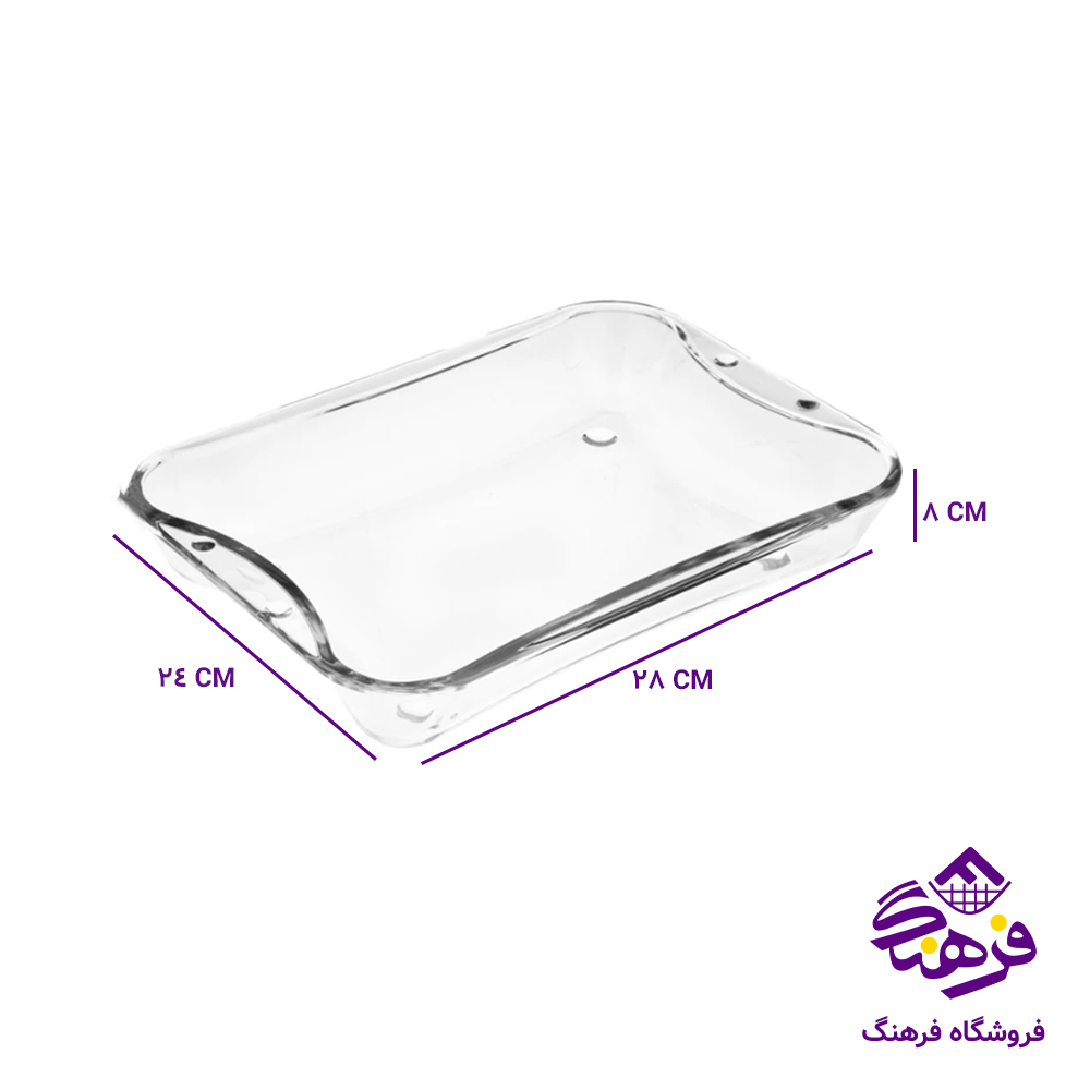 تابه نورکس بزرگ کادو نوری-(8دک)