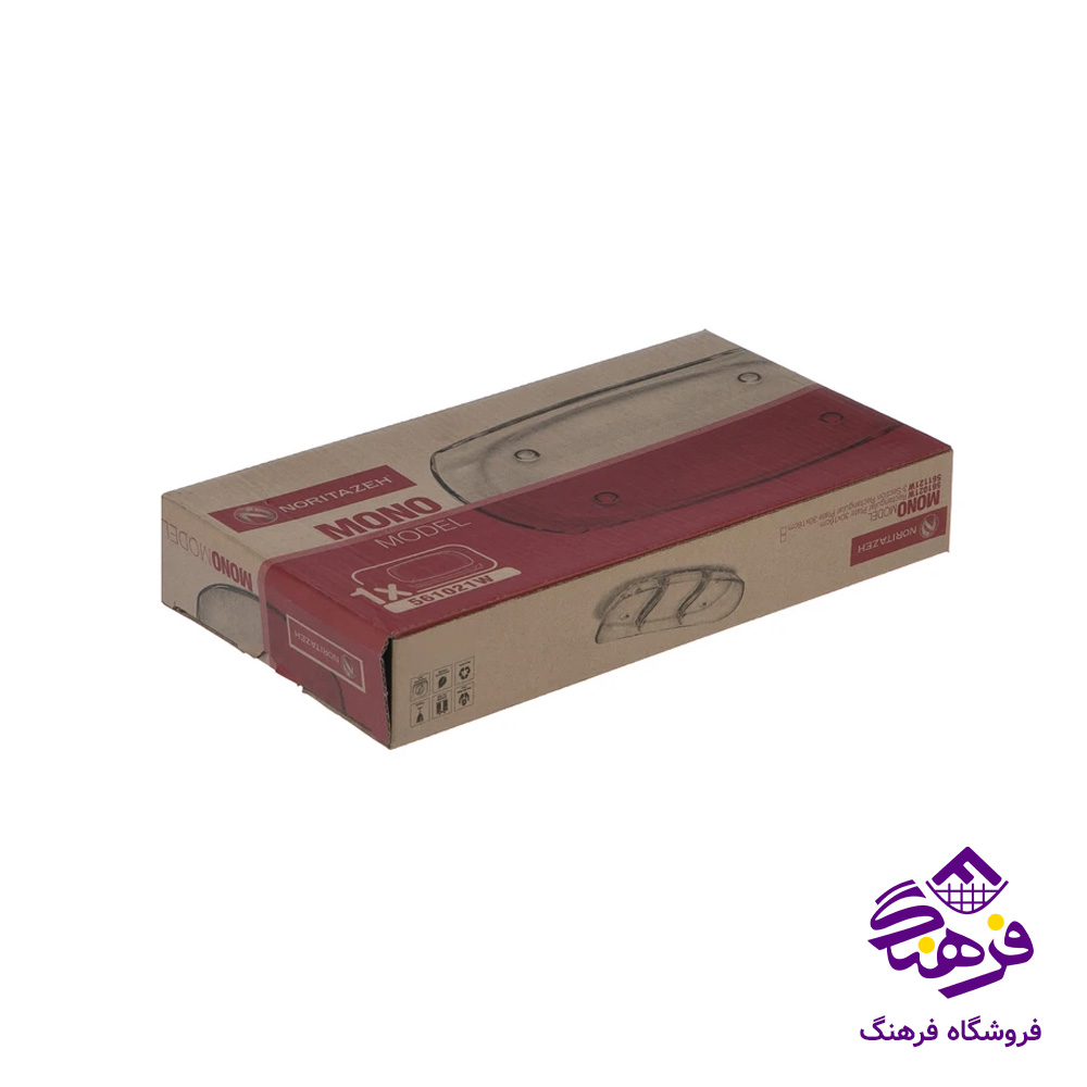 دیس مونو بیضی کادو نوری (8دک)