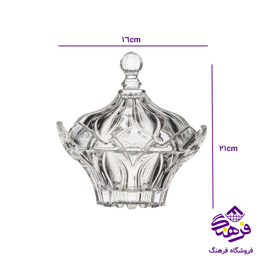 شکلات ویلا بدون پایه کادو نوری-(8دک)
