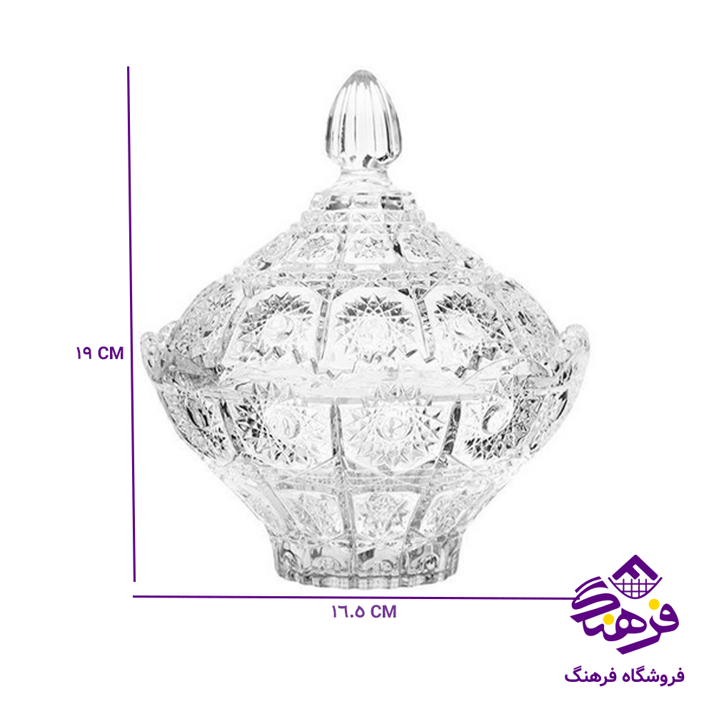شکلات مي جي بدون پايه کادو نوري (8دک)