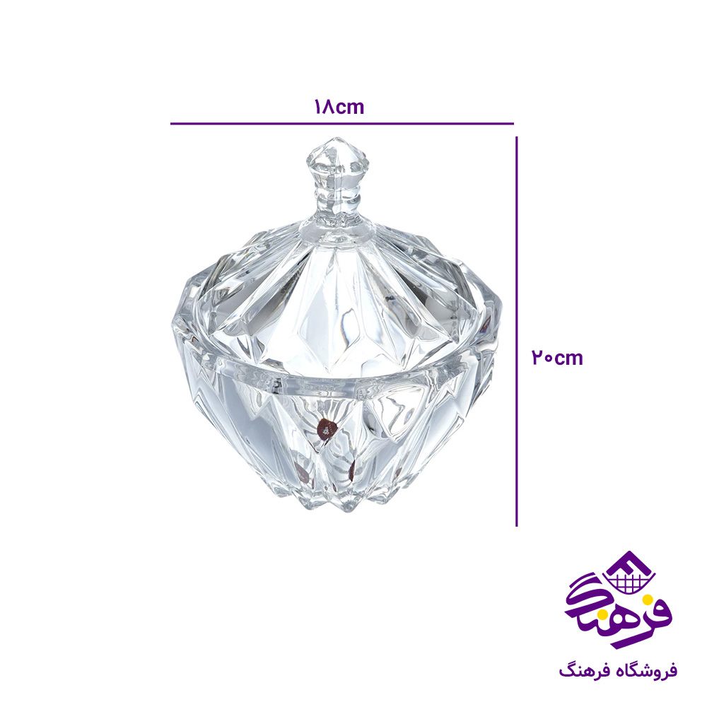 شکلات مودنا کادو نوری (8دک)