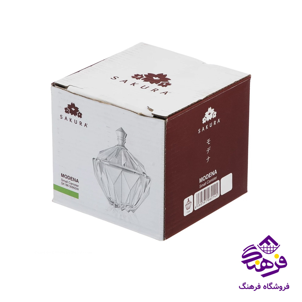 شکلات مودنا کادو نوری (8دک)