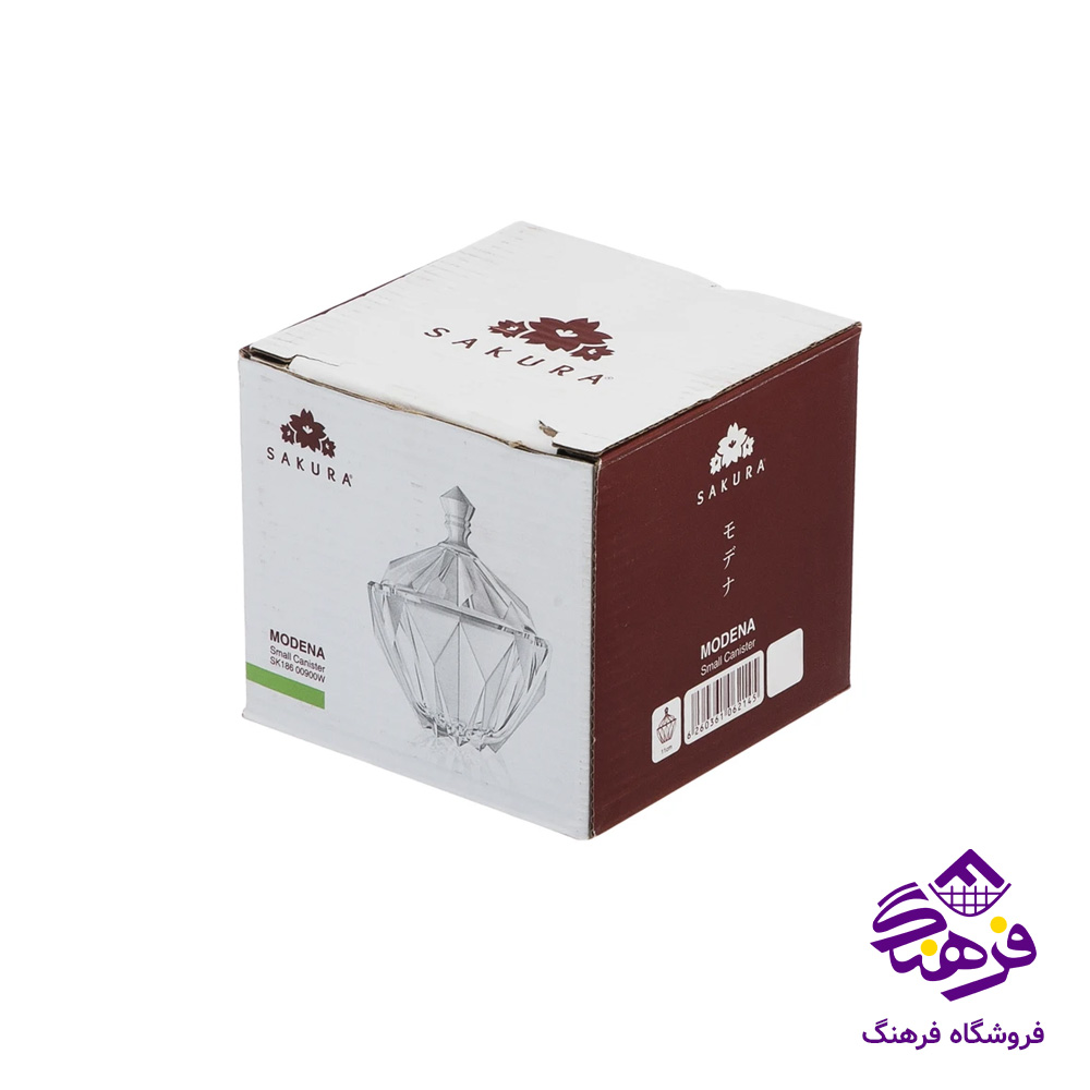 قندان مودنا کادو نوری (24دک)