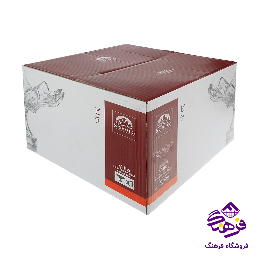 کاسه پایه دار ویلا نیم گود کادو نوری (4دک)