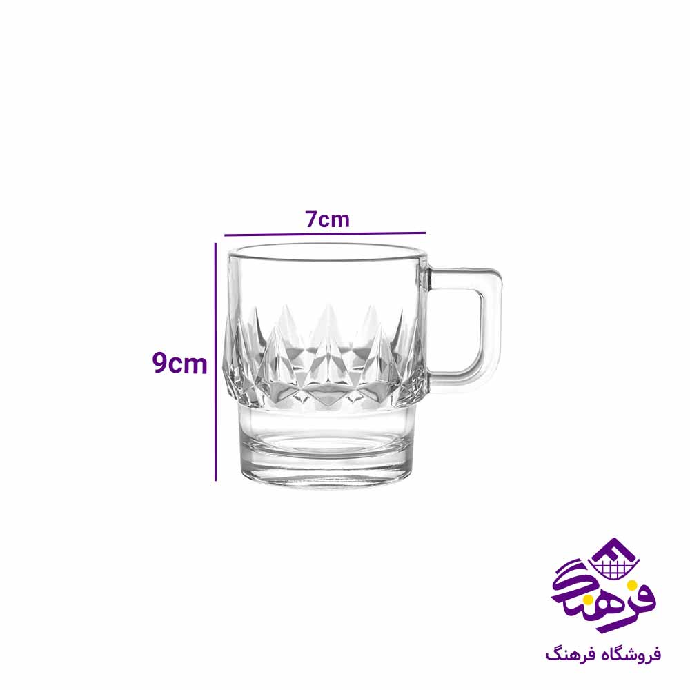 نیم لیوان نوری تازه مدل سیگما