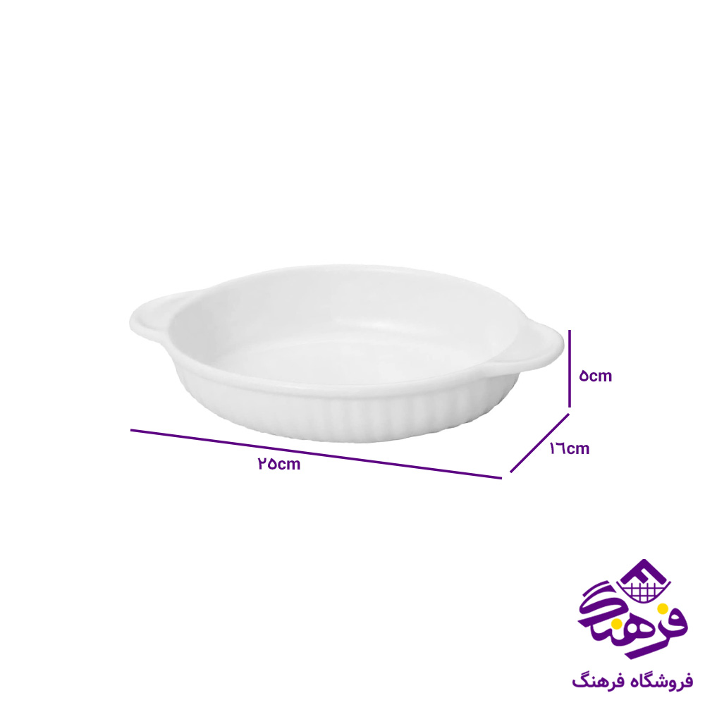 تابه گريل کالچر متوسط (12دک)