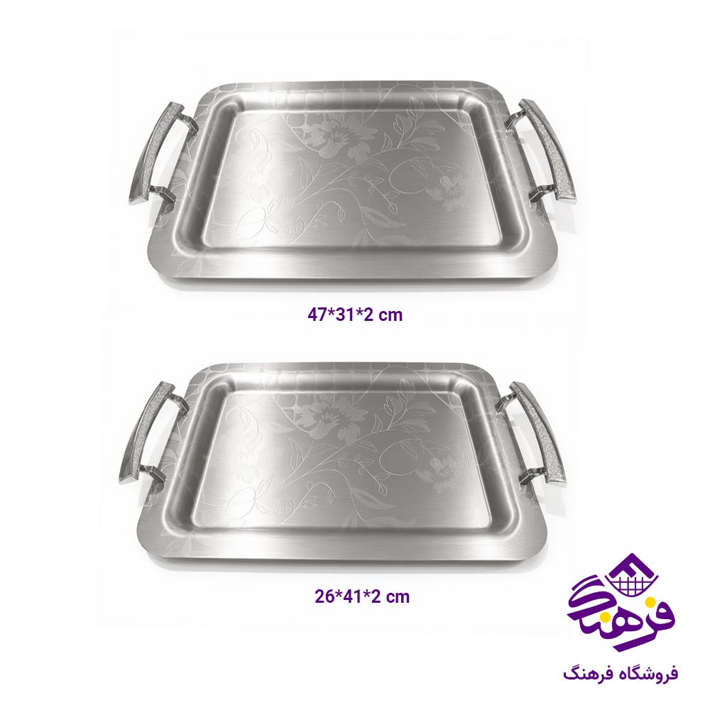 سینی ایینه ای نقره ای KST 8154 (2 عددی)