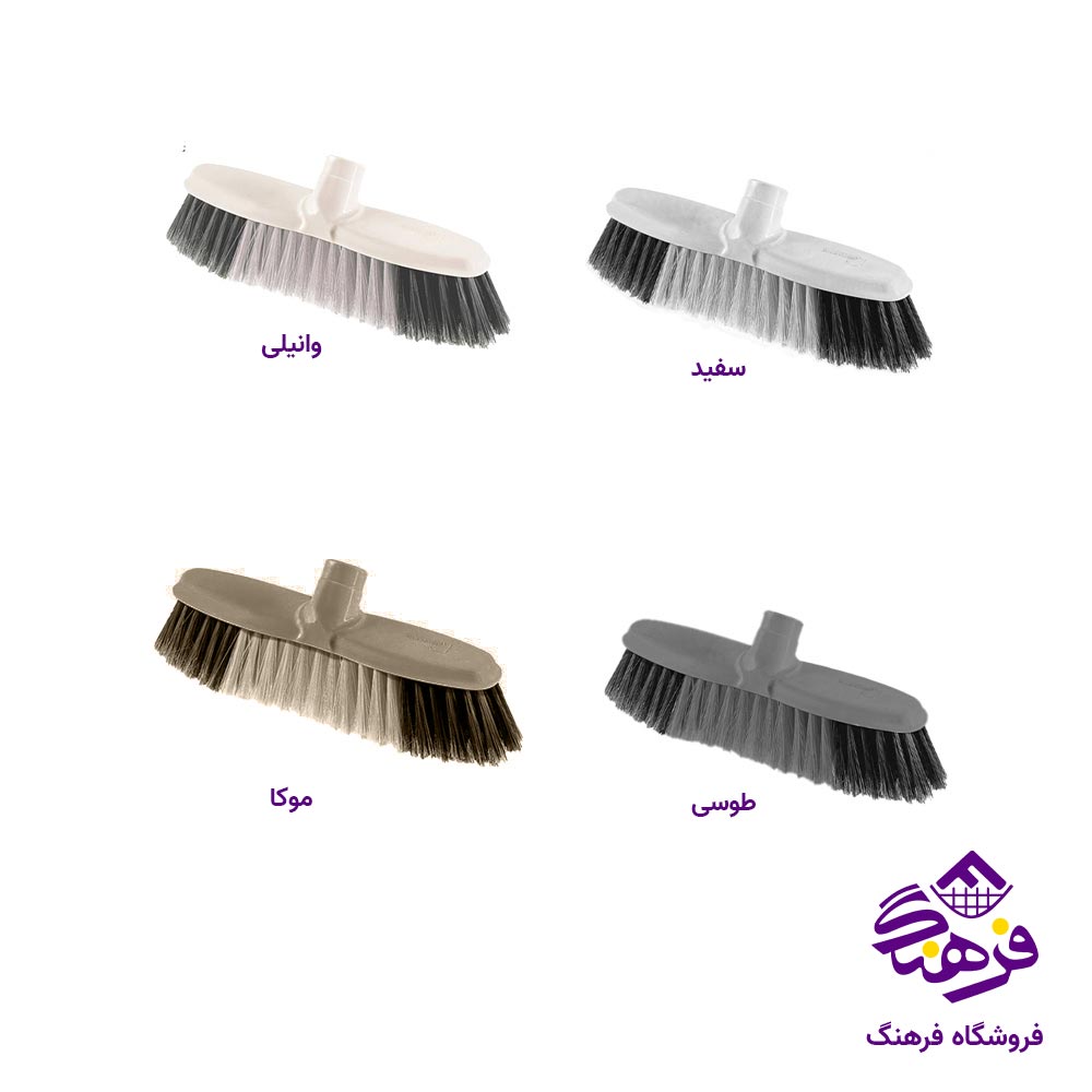 جارو سقفي ارج 518
