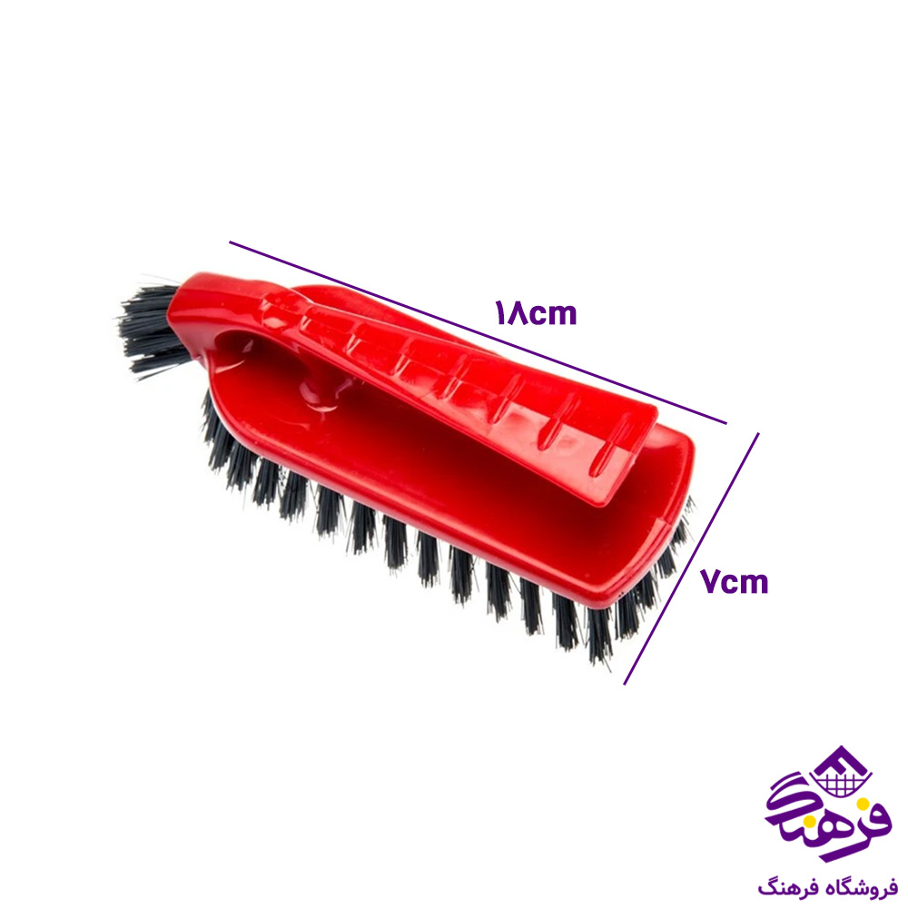 حوض شوی اتویی مهسان 20136