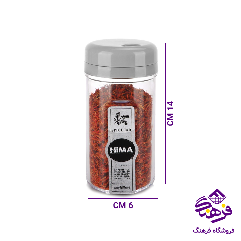 ادویه هیما روژین1 (48دک) 2081