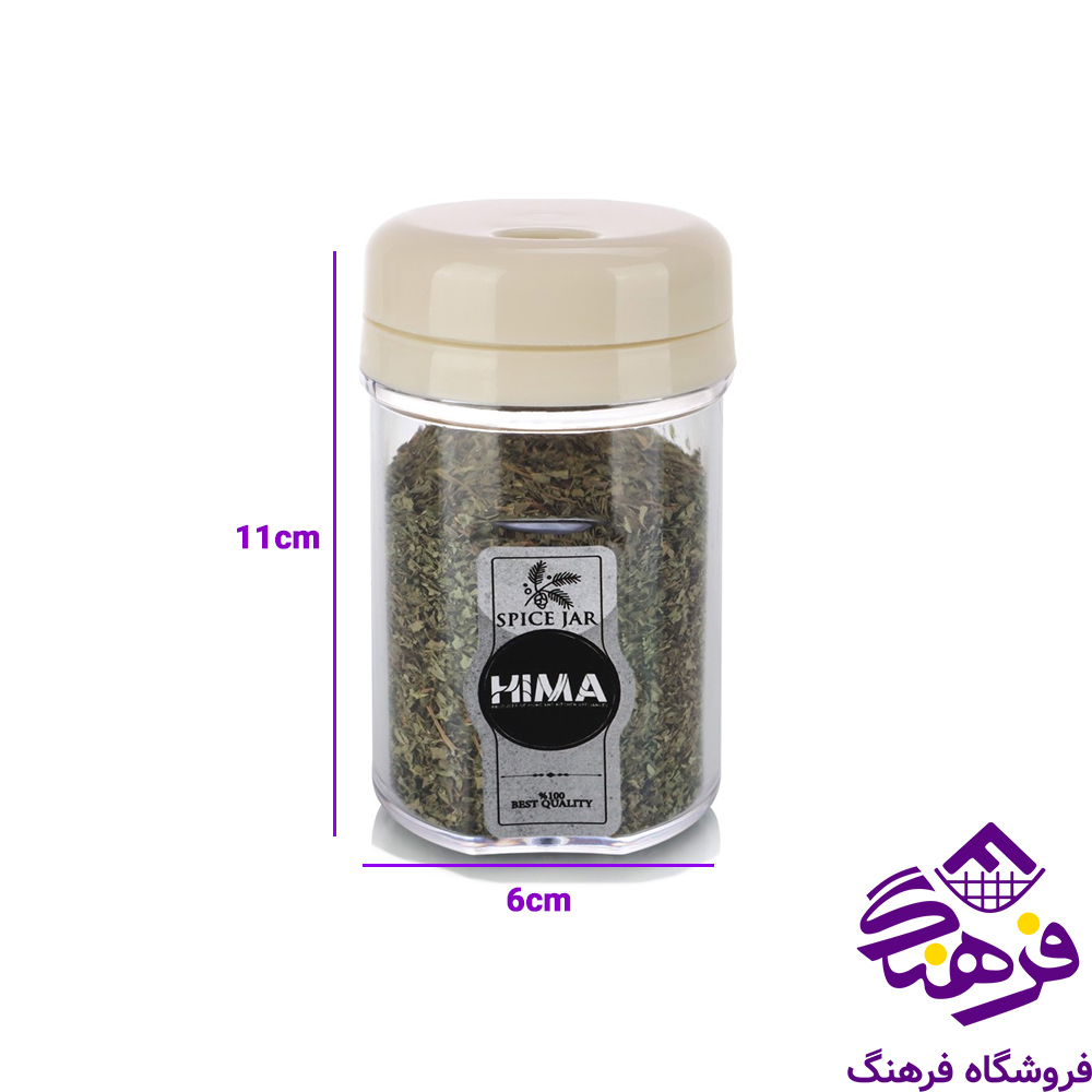 ادویه هیما روژین2 (48دک) 2082