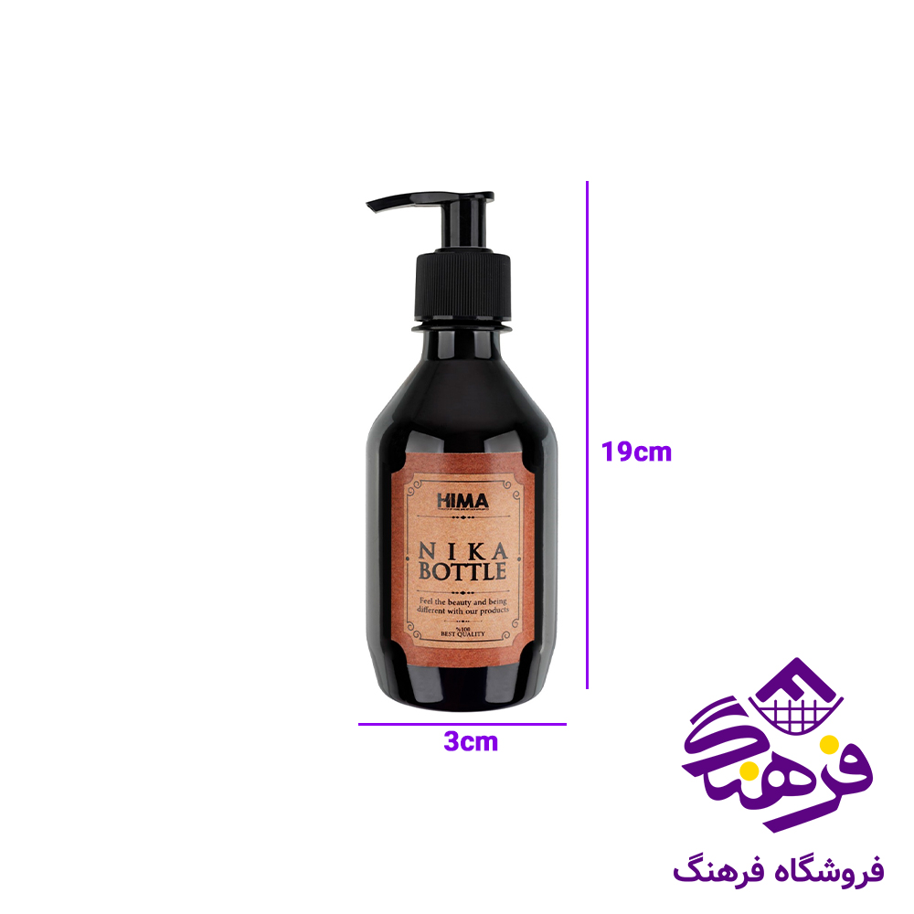 جامایع هیما نیکا (48دک) 2104