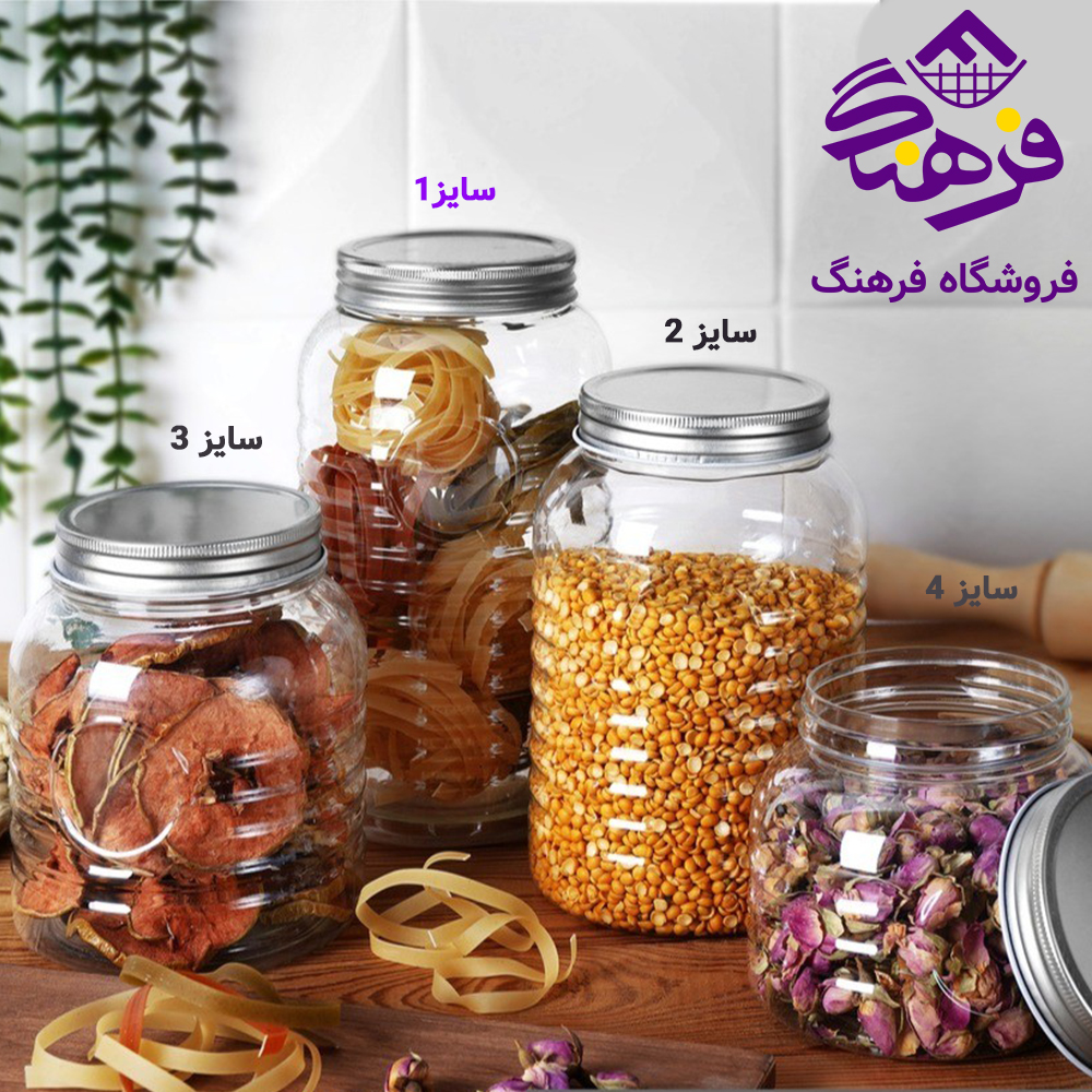 بانکه هیما بزرگ درب فلزی 1